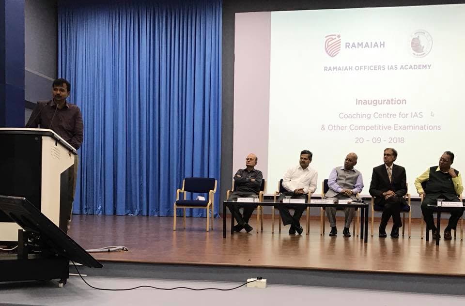 Ramaiah Officers IAS Academy RAMAIAH Officers IAS Academy: Gallery photo 1